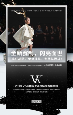 赤峰艺术馆模特招聘电话号码-第1张图片