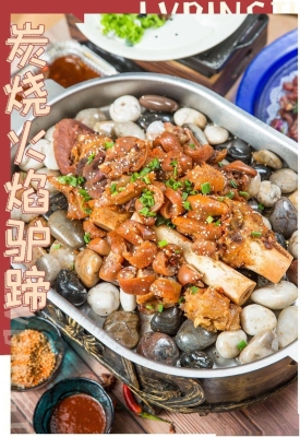 赤峰魅力皇爵烧烤店电话号码-第1张图片