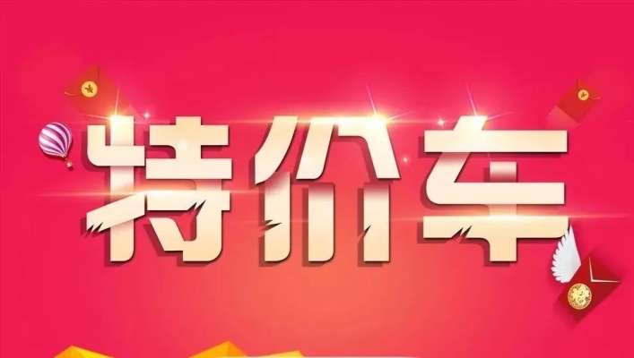 赤峰帝豪手绘招聘网电话号码-第1张图片