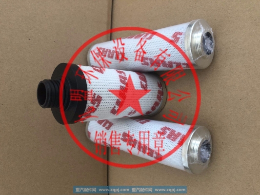 赤峰收液压油的公司电话号码-第1张图片