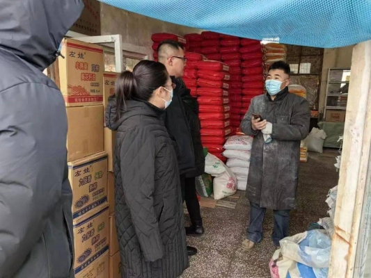 赤峰崔记牛羊肉-第1张图片