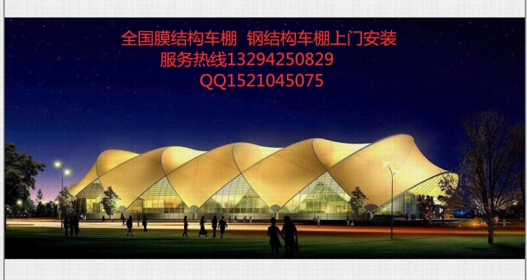 赤峰市诚信工程公司电话号码-第1张图片