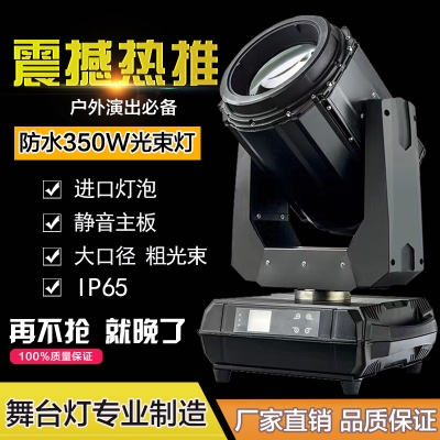赤峰市灯具批发店铺电话号码-第1张图片