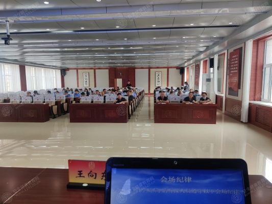 赤峰市巴林左旗农行电话号码-第1张图片