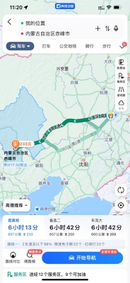 赤峰网安电话号码是多少号-第1张图片