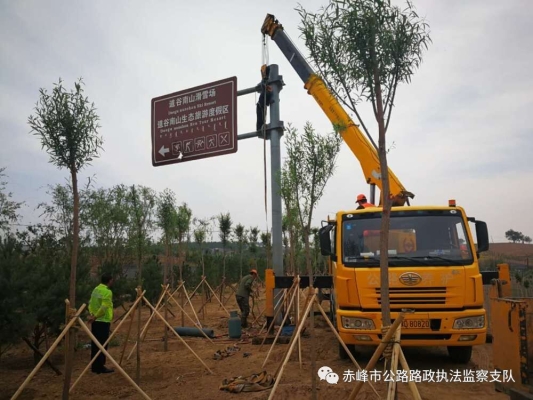 赤峰占道经营车举报电话是多少-第1张图片