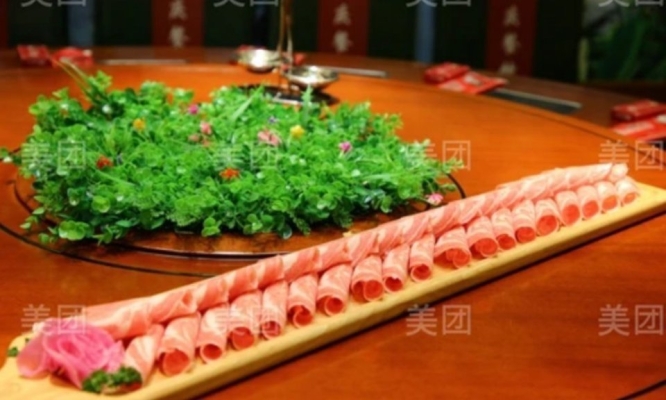 锦山川庆火锅订餐电话-第1张图片