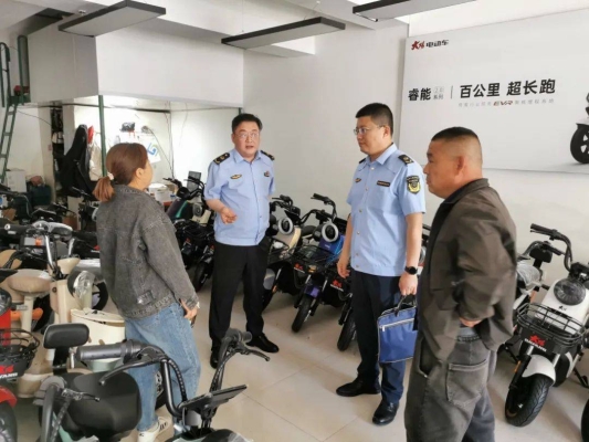 赤峰电瓶车救援电话号码是多少-第1张图片