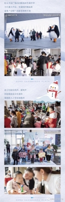 赤峰万达嘉年华酒店电话号码-第1张图片