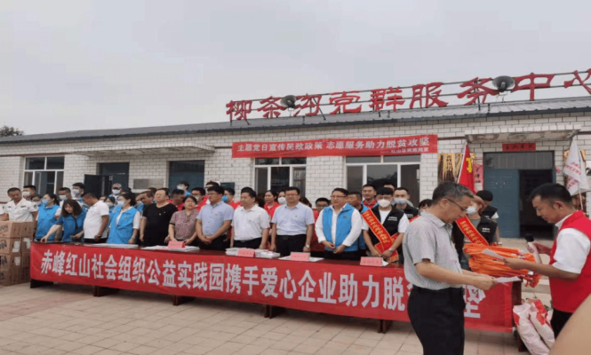赤峰市文钟镇政府电话号码-第1张图片