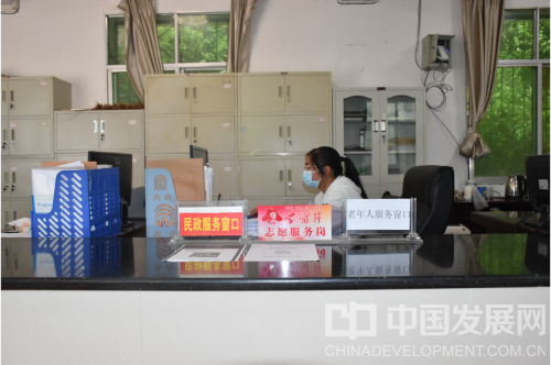 赤峰市老府镇民政电话号码-第1张图片