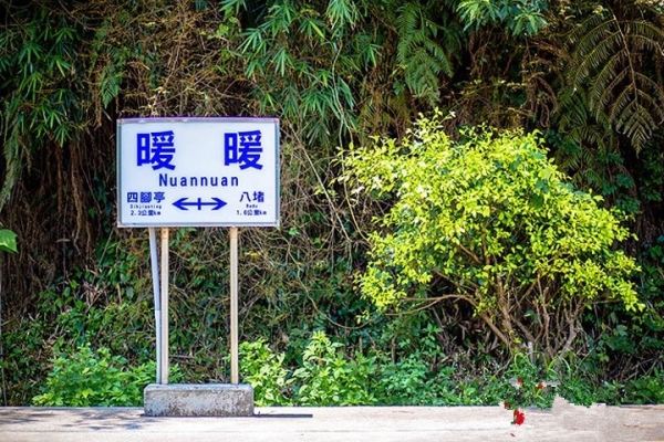 赤峰初头朗公交电话-第1张图片