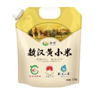 赤峰陶纪食品厂地址电话号码-第1张图片