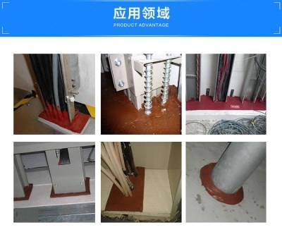 赤峰防火布定做厂家电话号码-第1张图片