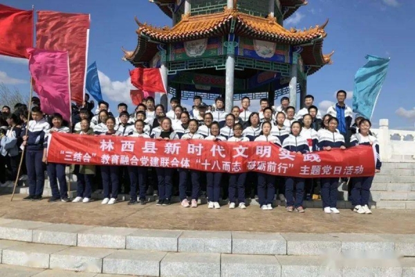 赤峰林西女子监狱电话地址是多少-第1张图片