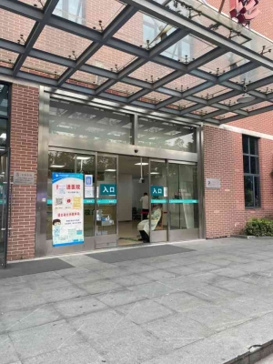 赤峰宝山医院院长电话是多少-第1张图片