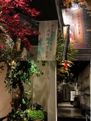 湘农壹品赤峰店铺电话地址查询-第1张图片