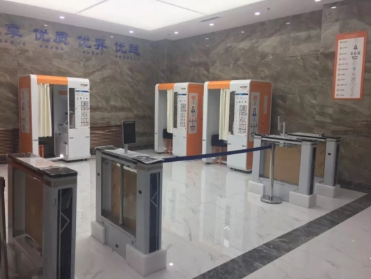 赤峰优养科技有限公司电话号码-第1张图片