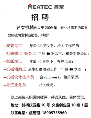 赤峰拼装式集装箱出租电话号码-第1张图片