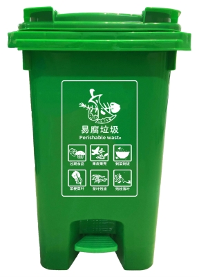 赤峰摘菜机厂家电话地址查询-第1张图片