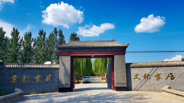 赤峰家兴搬家公司电话地址查询-第1张图片