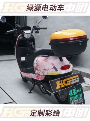 赤峰电动车贴膜店电话号码-第1张图片