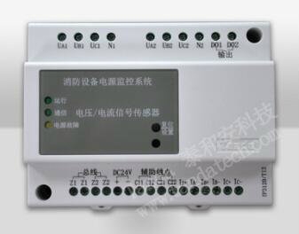 赤峰泰和安消防厂电话号码查询-第1张图片