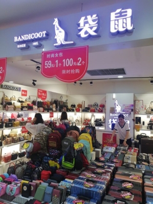 赤峰银石男装专卖店电话号码-第1张图片