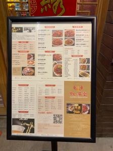 赤峰龙虾小酒馆电话号码多少-第1张图片
