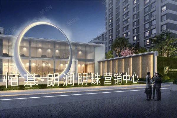 赤峰市大板体育馆电话号码-第1张图片