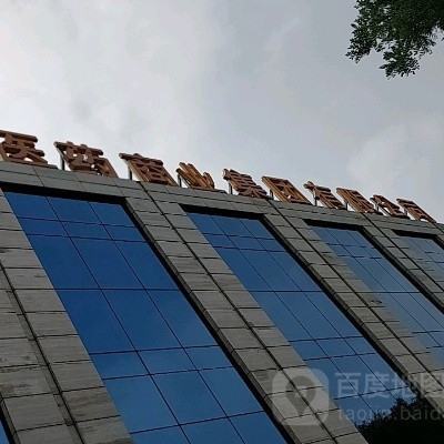 赤峰营凯汽修厂电话地址查询-第1张图片
