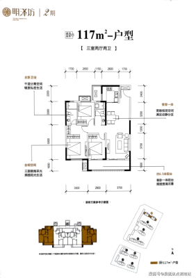 赤峰菜园子家宴团购电话号码-第1张图片