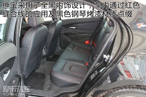 赤峰刹车烤漆店电话号码查询-第1张图片