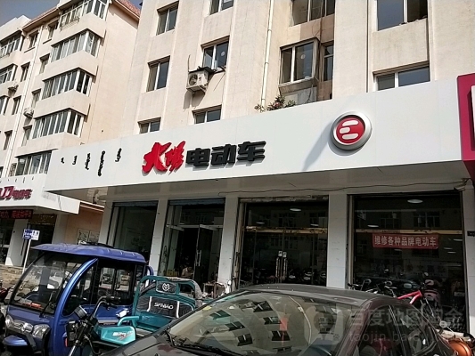 大码女鞋赤峰专卖店电话地址-第1张图片
