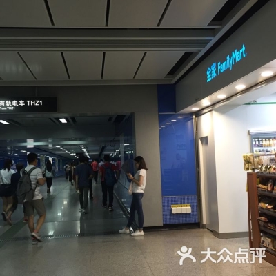 赤峰新城区盈盈超市电话号码-第1张图片