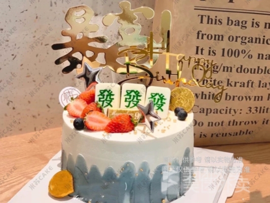 赤峰市老式蛋糕店电话号码-第1张图片