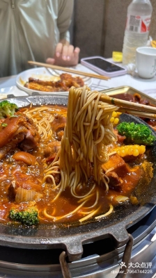 赤峰肉骨粉厂电话多少号码-第1张图片