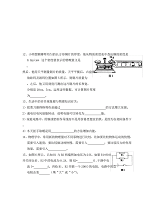 赤峰物理消光剂厂家电话号码-第1张图片