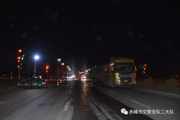 赤峰市守宫实体店电话号码-第1张图片
