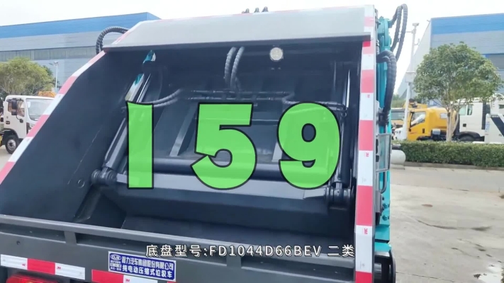 赤峰4方压缩垃圾车电话号码-第1张图片