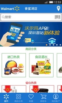 赤峰防冻液送货上门电话号码-第1张图片
