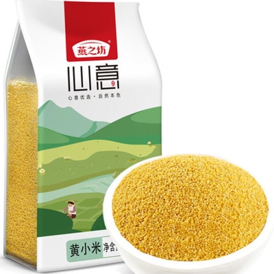 赤峰折扣零食大清仓电话号码-第1张图片