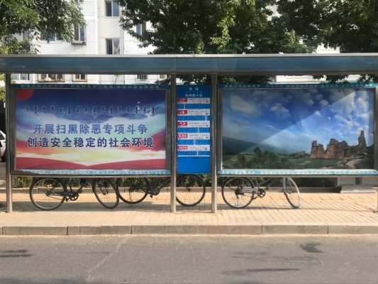 赤峰公交投诉电话是多少-第1张图片