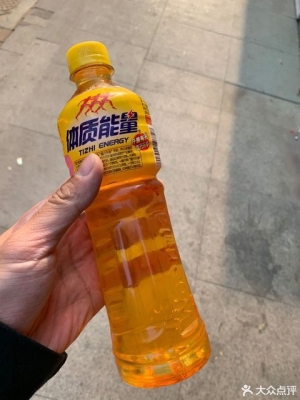 赤峰概念家乐超市电话地址查询-第1张图片