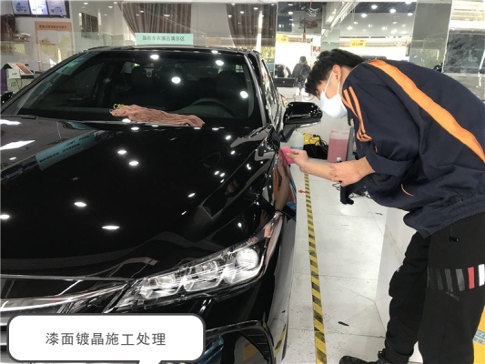 赤峰车漆镀晶厂家地址电话号码-第1张图片