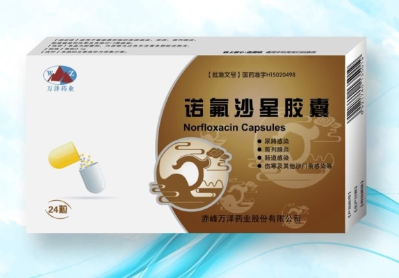 赤峰包装定制厂家电话多少号-第1张图片