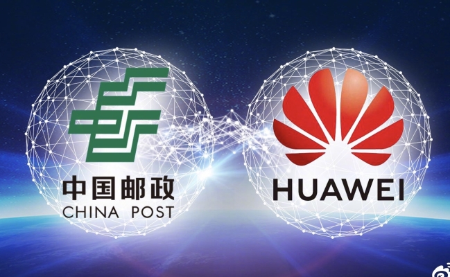 赤峰市王家店邮政快递电话号码-第1张图片