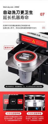 赤峰纸杯封口机厂家电话号码-第1张图片