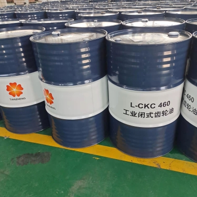 赤峰齿轮生产商电话是多少号-第1张图片