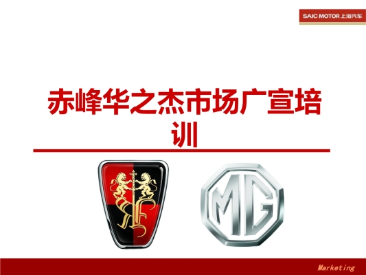 赤峰广告发布咨询平台电话号码-第1张图片